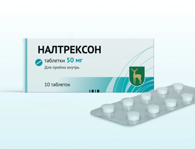 Кодировка от алкоголизма Налтрексоном в Енисейске